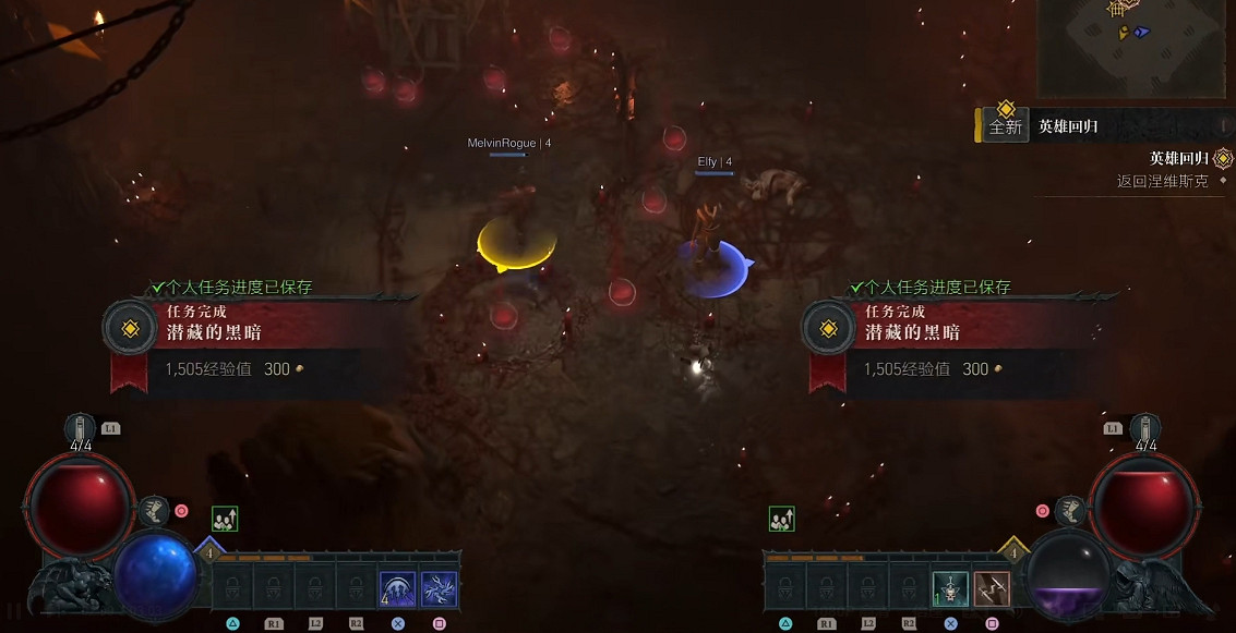 《暗黑破壞神4》沙發模式開啟方法 《暗黑破壞神4》沙發模式開啟方法