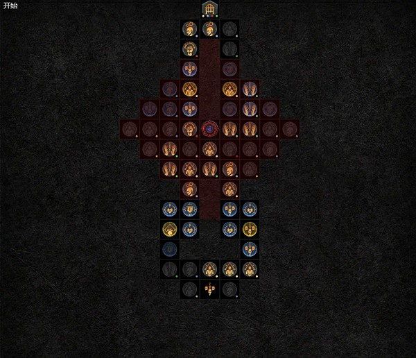 《暗黑破壞神4》風暴狼德百層通關BD推薦 風暴狼德怎麽玩? 《暗黑破壞神4》風暴狼德百層通關BD推薦 風暴狼德怎麽玩?