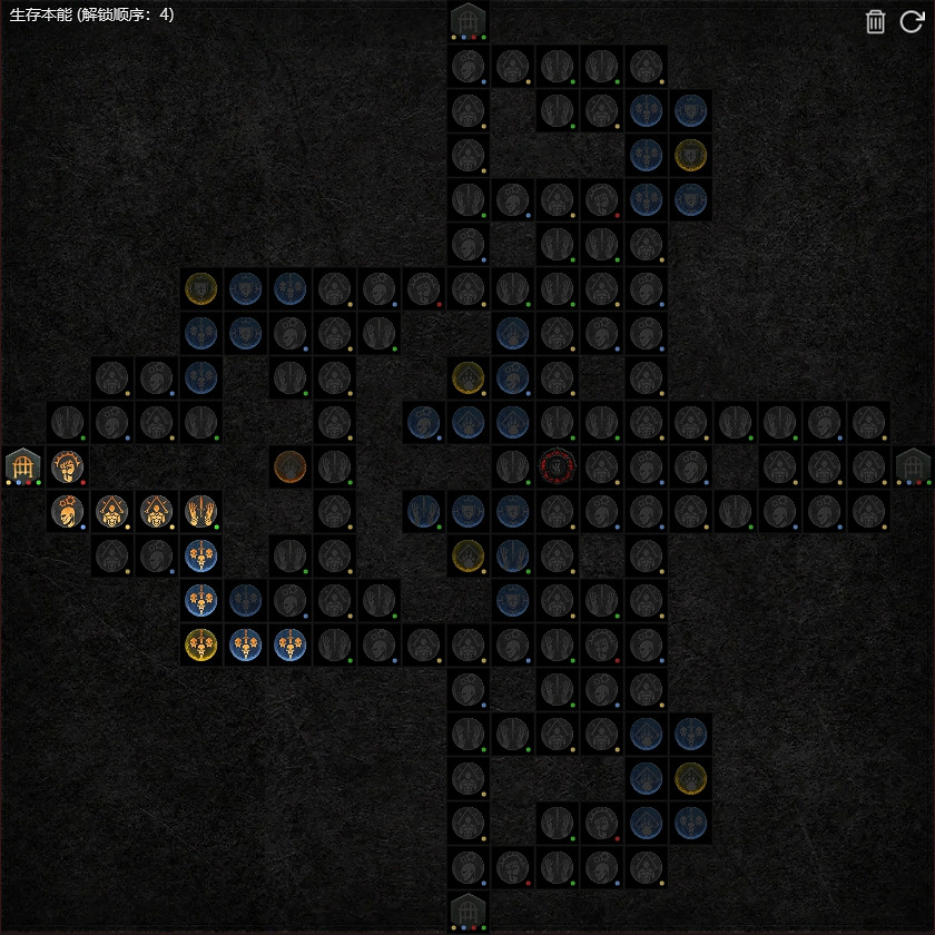 《暗黑破壞神4》德魯伊巔峰加點攻略 《暗黑破壞神4》德魯伊巔峰加點攻略