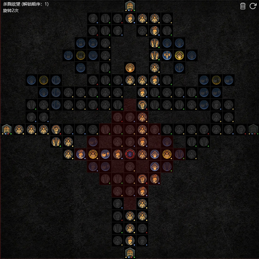 《暗黑破壞神4》德魯伊巔峰加點攻略 《暗黑破壞神4》德魯伊巔峰加點攻略