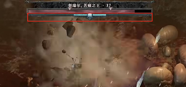 《暗黑破壞神4》搖搖欲墜怎麽打?督瑞爾打法攻略 《暗黑破壞神4》搖搖欲墜怎麽打?督瑞爾打法攻略