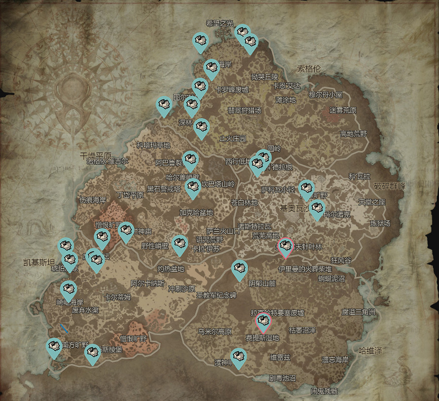 《暗黑破壞神4》世界玩法匯總!世界Boss 地獄狂潮 軍團集結 《暗黑破壞神4》世界玩法匯總!世界Boss 地獄狂潮 軍團集結