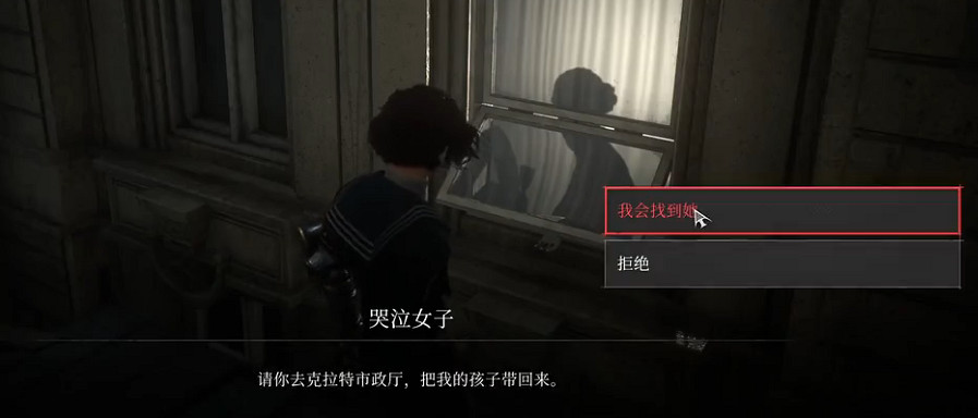 《匹諾曹的謊言》最新展示預告!遊戲系統全揭秘! 《匹諾曹的謊言》最新展示預告!遊戲系統全揭秘!