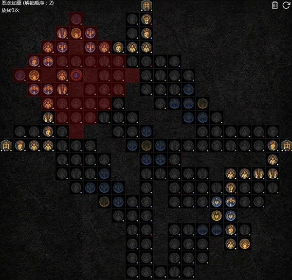 《暗黑破壞神4》風暴狼德百層通關BD推薦 風暴狼德怎麽玩? 《暗黑破壞神4》風暴狼德百層通關BD推薦 風暴狼德怎麽玩?