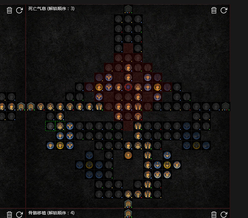 《暗黑破壞神4》死靈單刷怎麽搭配?死靈最強單刷BD推薦 《暗黑破壞神4》死靈單刷怎麽搭配?死靈最強單刷BD推薦