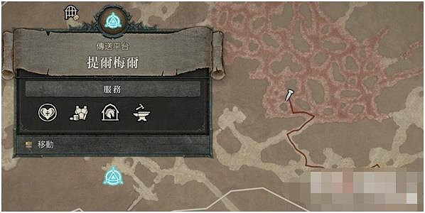 《暗黑破壞神4》布告欄全怪物位置 布告欄15隻怪物分布位置圖