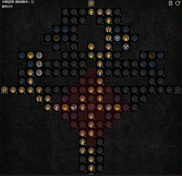 《暗黑破壞神4》風暴德加點及配裝推薦    風暴德怎麽加點？