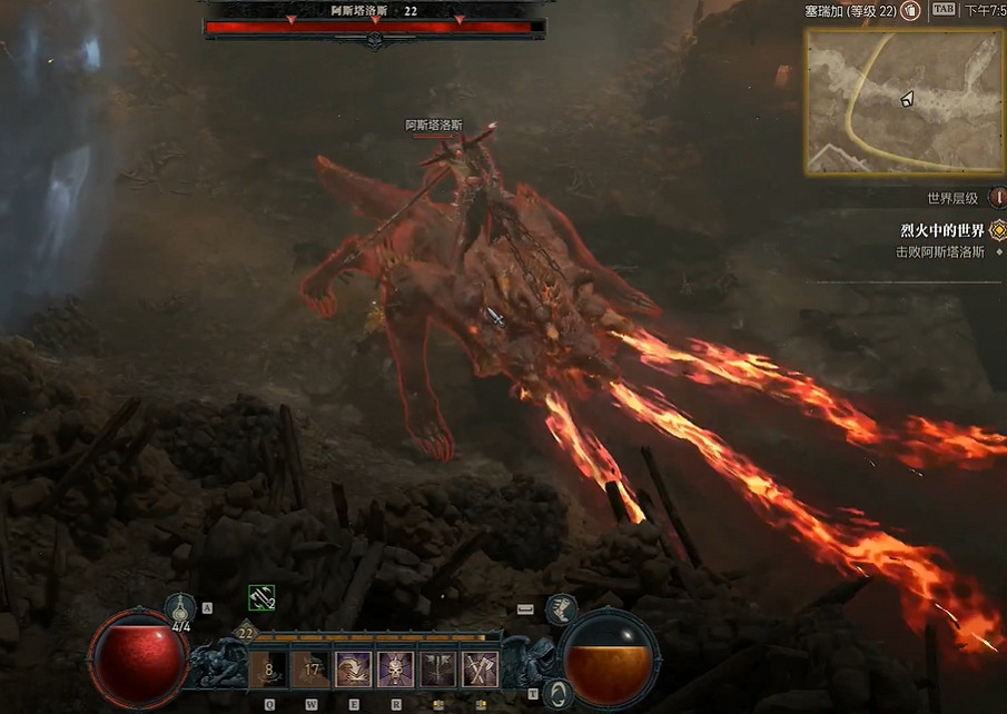 《暗黑破壞神4》阿斯塔洛斯介紹 《暗黑破壞神4》阿斯塔洛斯介紹