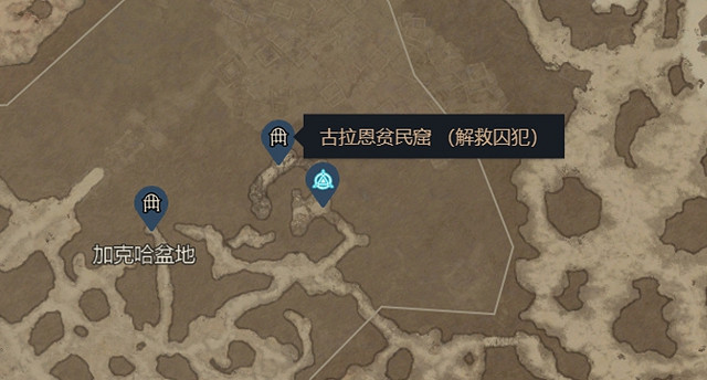 《暗黑破壞神4》所有夢魘地下城概括