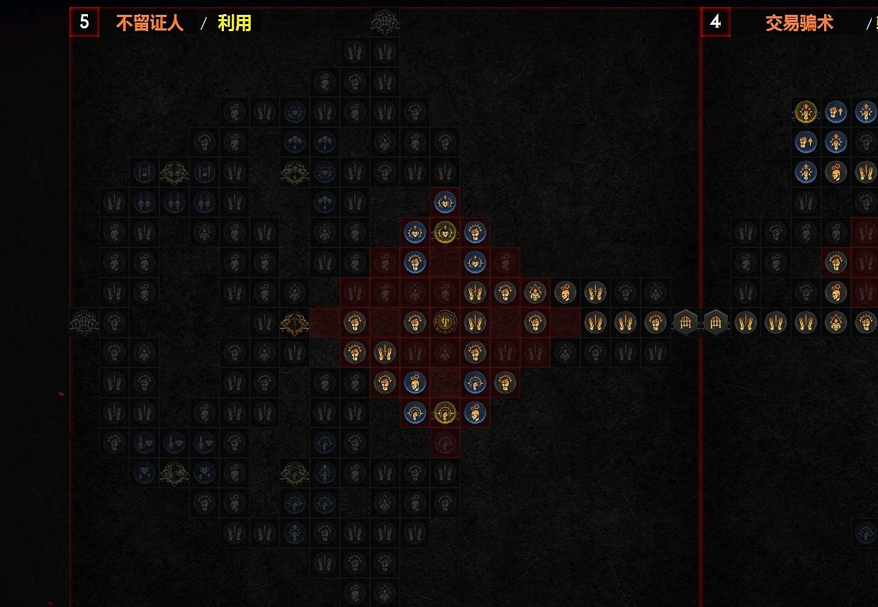 《暗黑破壞神4》索命陷阱後期強化推薦    索命陷阱後期怎麽玩？