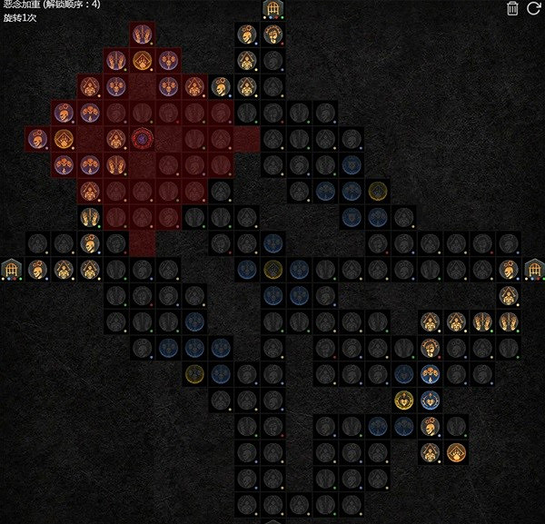 《暗黑破壞神4》風暴德加點及配裝推薦    風暴德怎麽加點？