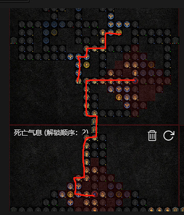 《暗黑破壞神4》死靈骨靈暗影流搭配思路 死靈骨靈暗影流怎麽玩？