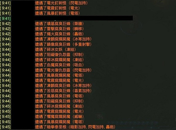 《暗黑破壞神4》刷經驗地下城推薦 鬼魅避難所在哪?