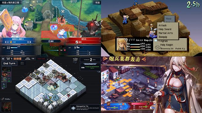 這10款絕讚戰棋遊戲,每一款都特色十足,建議收藏! 這10款絕讚戰棋遊戲,每一款都特色十足,建議收藏!