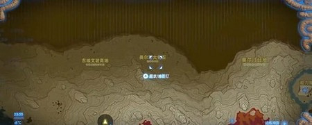 《塞爾達傳說王國之淚》鯨魚化石位置圖 鯨魚化石在哪？