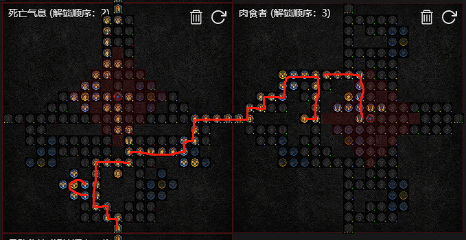 《暗黑破壞神4》死靈骨靈暗影流搭配思路 死靈骨靈暗影流怎麽玩？