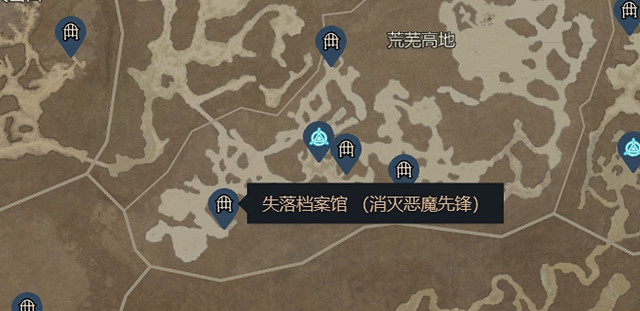 《暗黑破壞神4》所有夢魘地下城概括