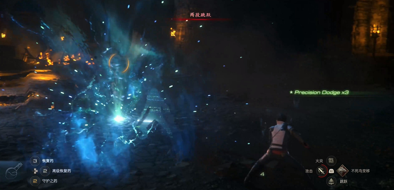 《最終幻想16》全流程通關攻略 《最終幻想16》全流程通關攻略