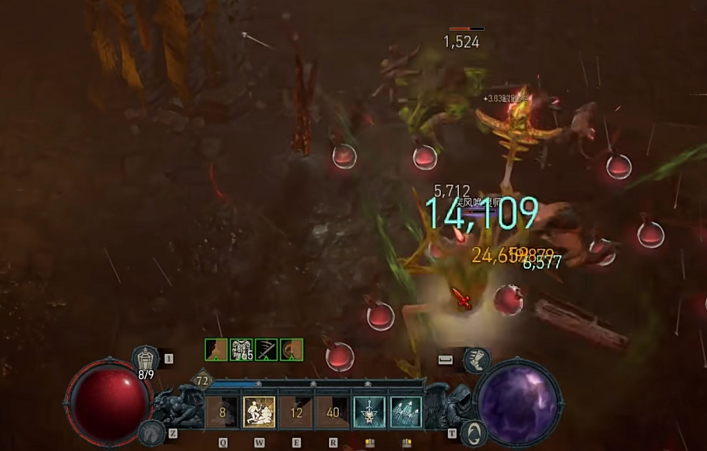 《暗黑破壞神4》風之力獲得方法