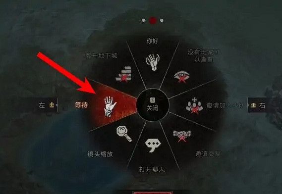 《暗黑破壞神4》溫泉的秘密攻略 《暗黑破壞神4》溫泉的秘密攻略