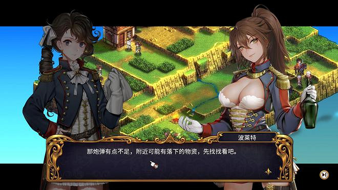 這10款絕讚戰棋遊戲,每一款都特色十足,建議收藏! 這10款絕讚戰棋遊戲,每一款都特色十足,建議收藏!