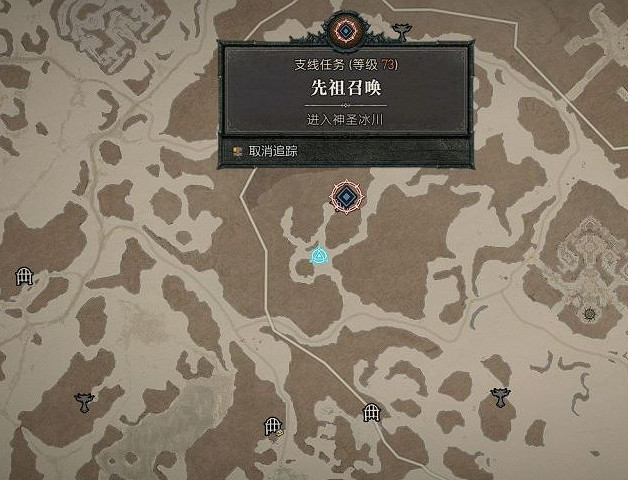 《暗黑破壞神4》最新裝備經驗刷取地點