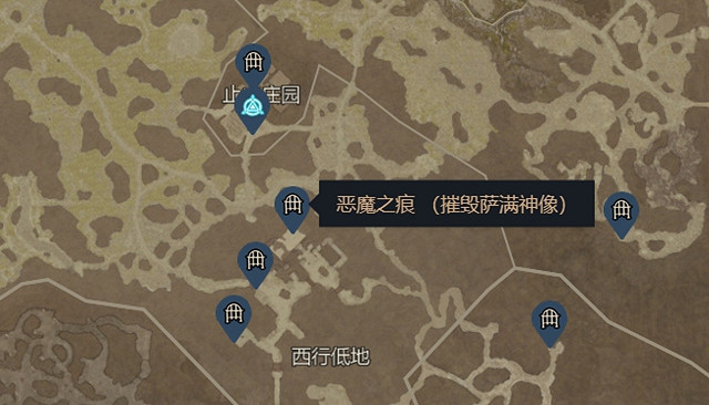 《暗黑破壞神4》所有夢魘地下城概括