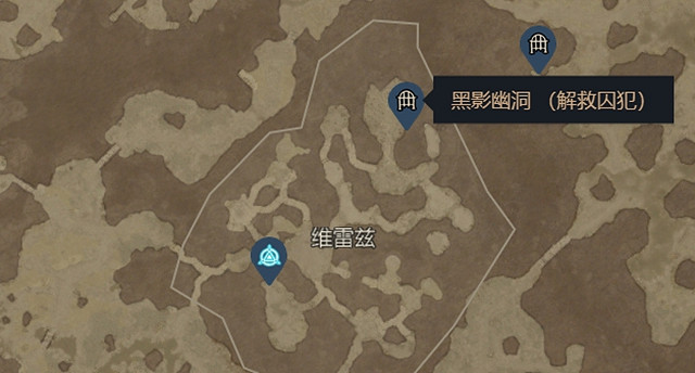 《暗黑破壞神4》所有夢魘地下城概括