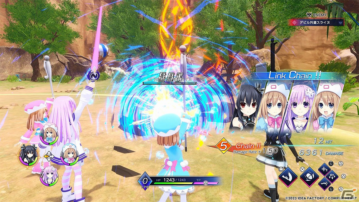 地雷社《超次元遊戲海王星》新截圖！迷宮探索與戰鬥