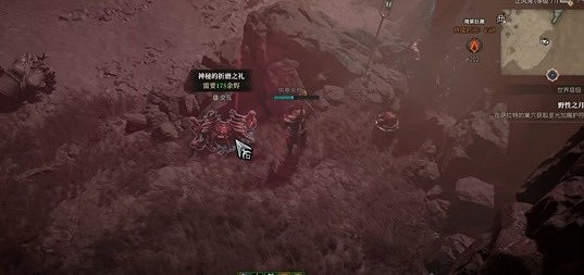 《暗黑破壞神4》地獄狂潮資源刷新點位一覽   資源刷新點在哪？