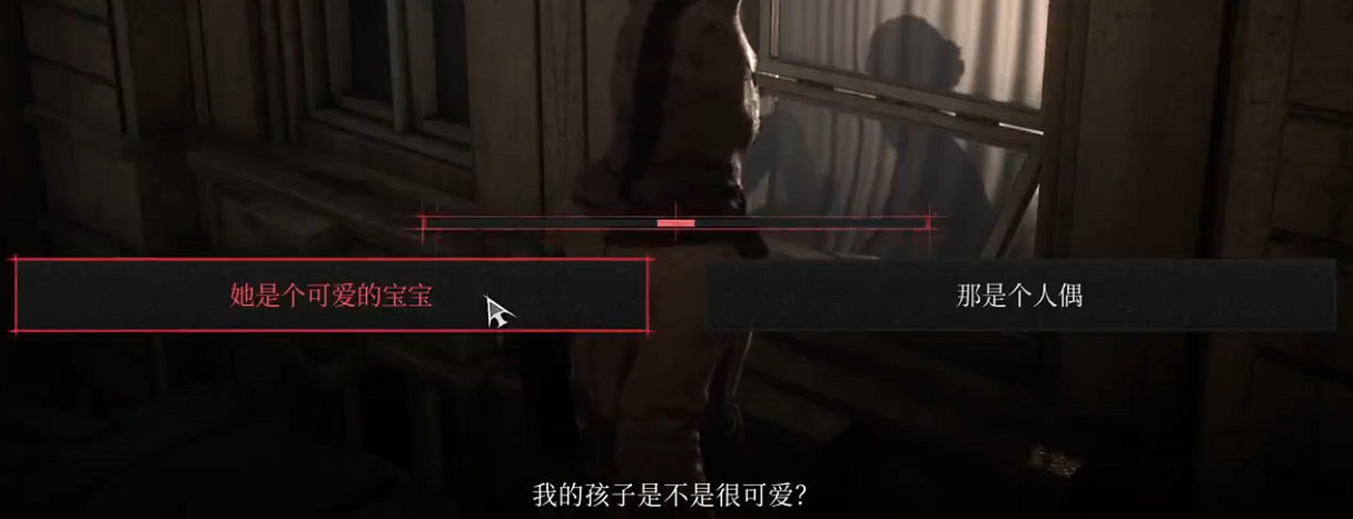 《匹諾曹的謊言》最新展示預告!遊戲系統全揭秘! 《匹諾曹的謊言》最新展示預告!遊戲系統全揭秘!