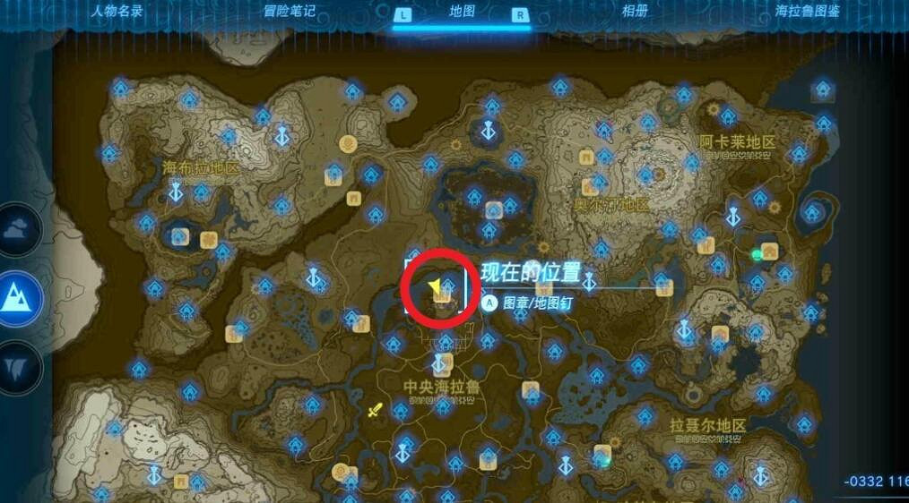 《塞爾達傳說王國之淚》海利亞盾寶箱位置分享 海利亞盾在哪拿？