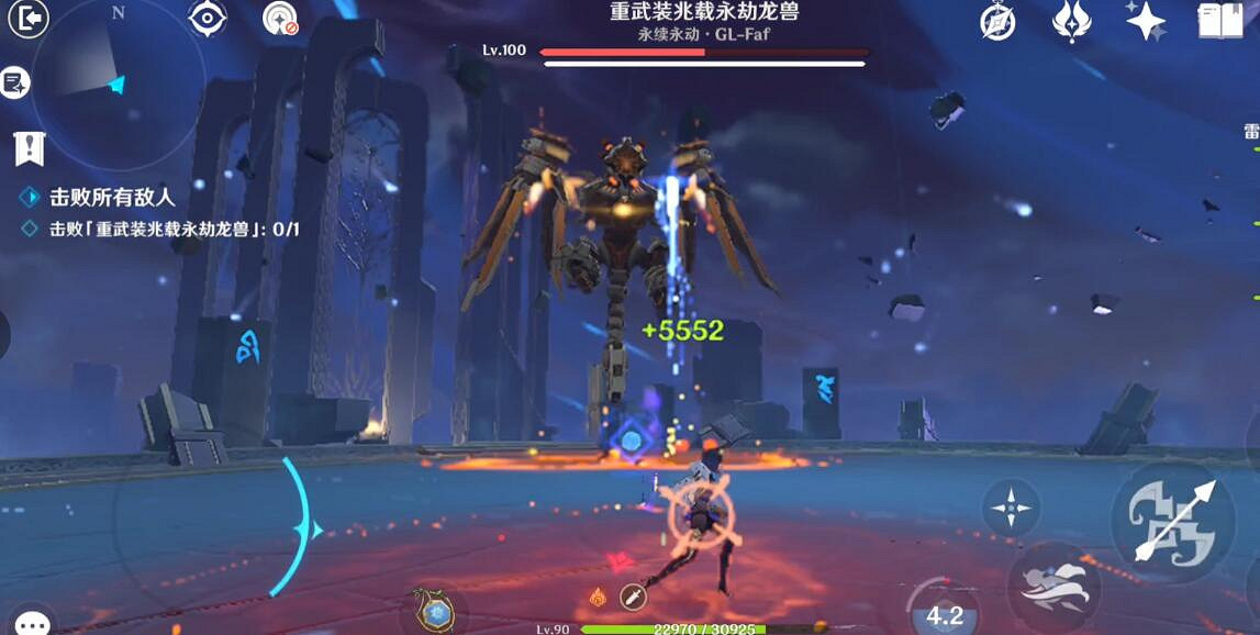 《原神》3.7離垢者第二天兆載永劫龍獸打法技巧