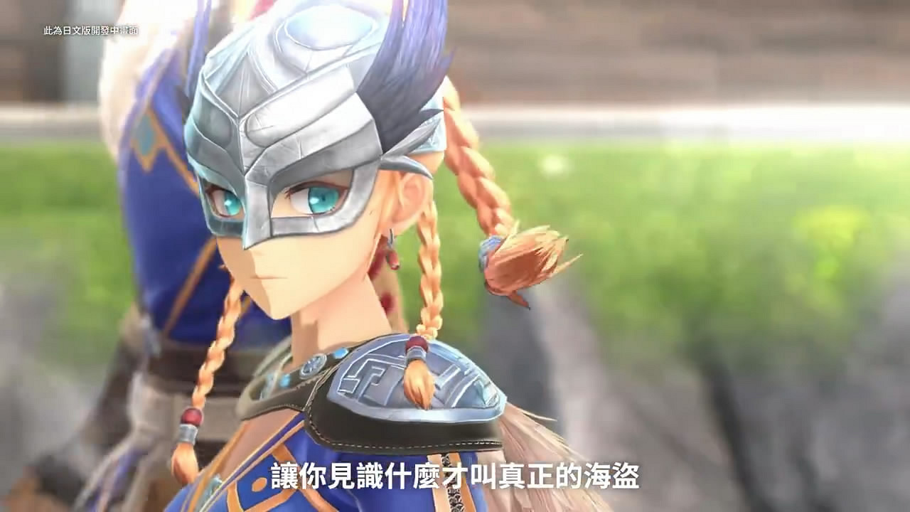 《伊蘇10》中文版將和日文版同步發售！預告片公布