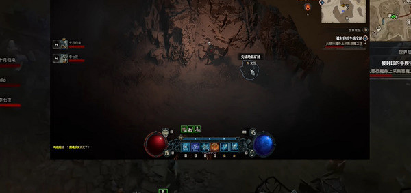 《暗黑破壞神4》惡魔玫瑰速刷地點推薦 惡魔玫瑰在哪刷？