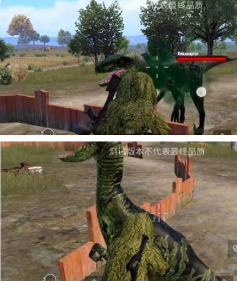 《和平精英》迅猛龍怎麽打 迅猛龍打法攻略 《和平精英》迅猛龍怎麽打 迅猛龍打法攻略