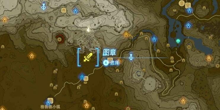 《塞爾達傳說王國之淚》七寶盾怎麽獲得？七寶盾獲取方法