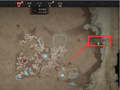 《暗黑破壞神4》苦莓在哪？苦莓作用介紹