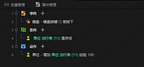 月入百萬“有手就行”? Y3編輯器將來有可能成為遊戲新風口 月入百萬“有手就行”? Y3編輯器將來有可能成為遊戲新風口