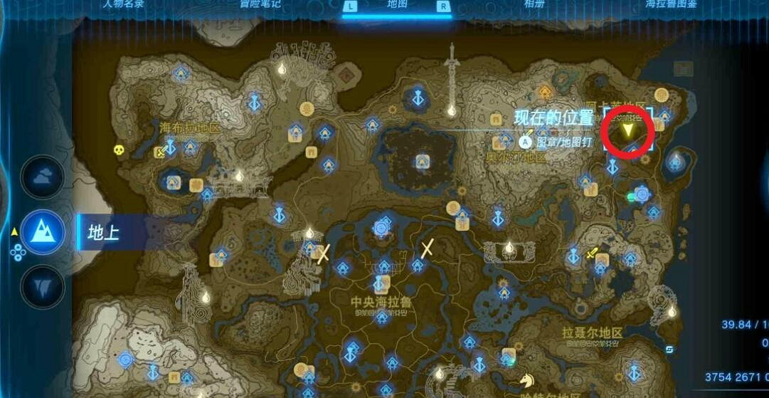 《塞爾達傳說王國之淚》母親女神像任務怎麽做？天空的白刃劍獲取流程