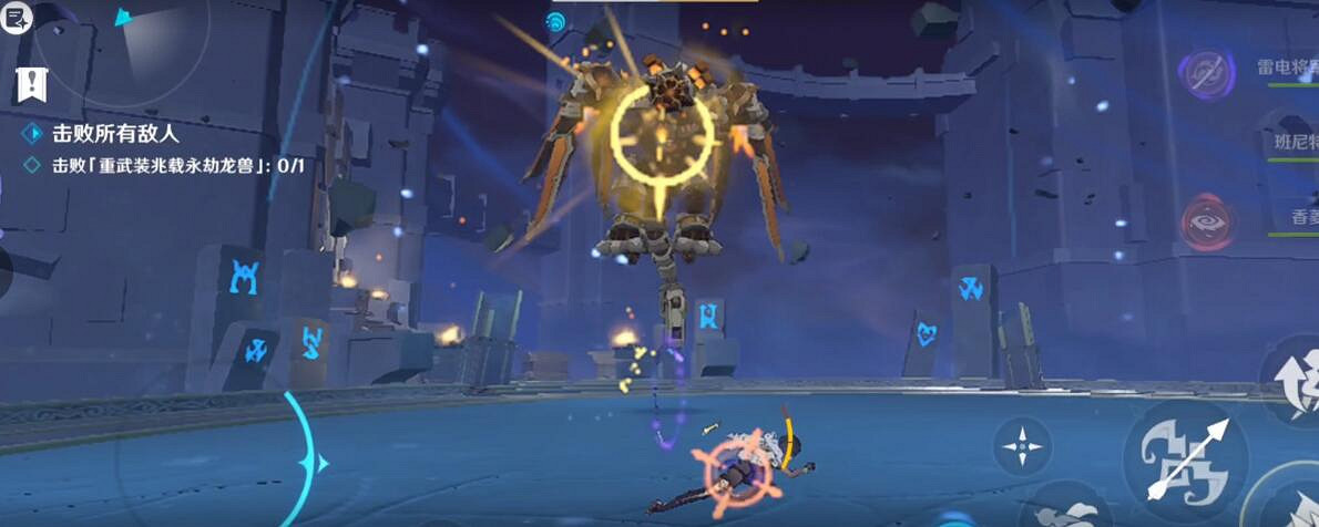 《原神》3.7離垢者第二天兆載永劫龍獸打法技巧