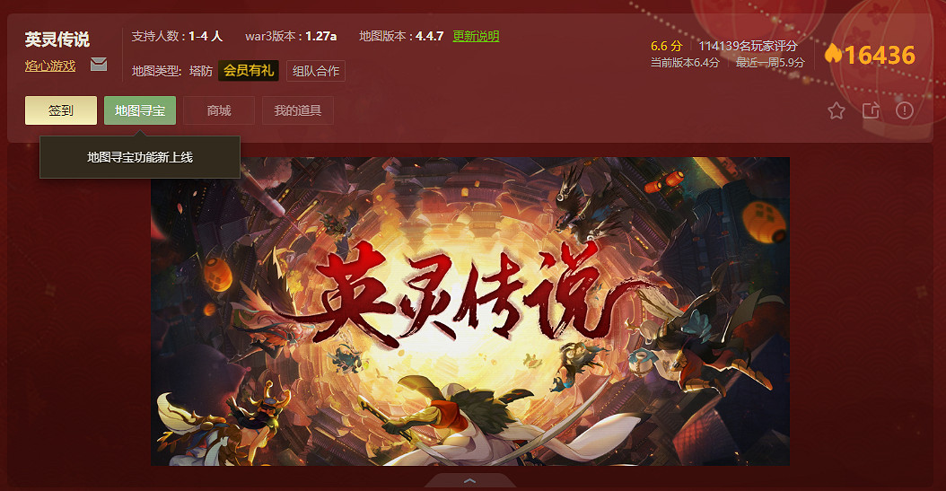 月入百萬“有手就行”? Y3編輯器將來有可能成為遊戲新風口 月入百萬“有手就行”? Y3編輯器將來有可能成為遊戲新風口