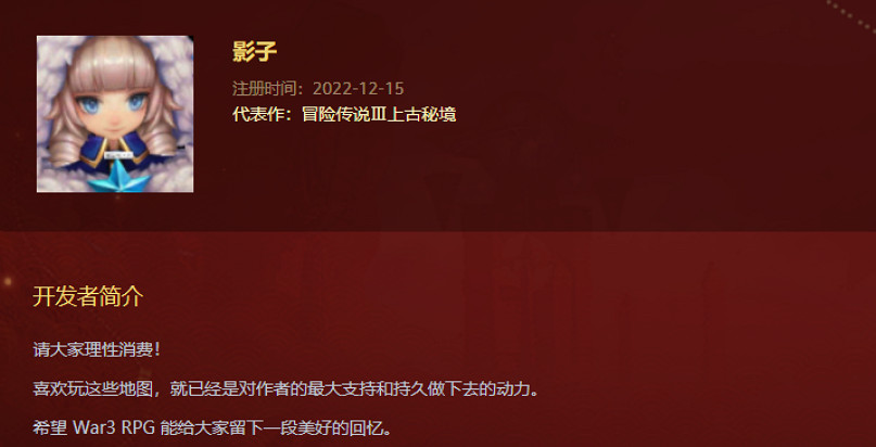 月入百萬“有手就行”? Y3編輯器將來有可能成為遊戲新風口 月入百萬“有手就行”? Y3編輯器將來有可能成為遊戲新風口