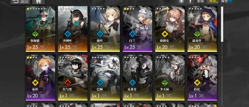 《白夜極光》雷隊陣容搭配 雷隊陣容怎麽搭配 《白夜極光》雷隊陣容搭配 雷隊陣容怎麽搭配