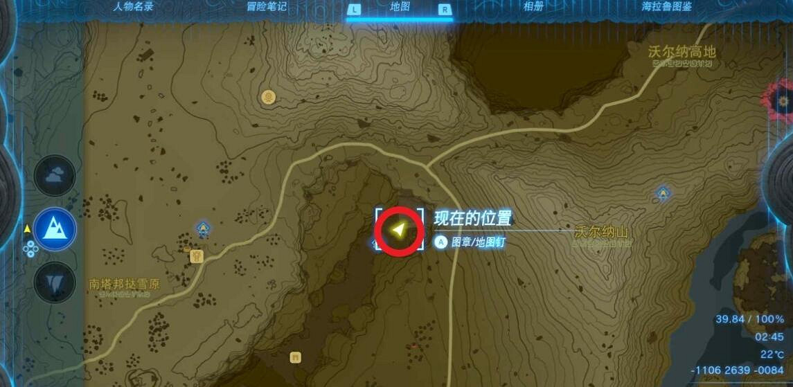 《塞爾達傳說王國之淚》母親女神像任務怎麽做？天空的白刃劍獲取流程