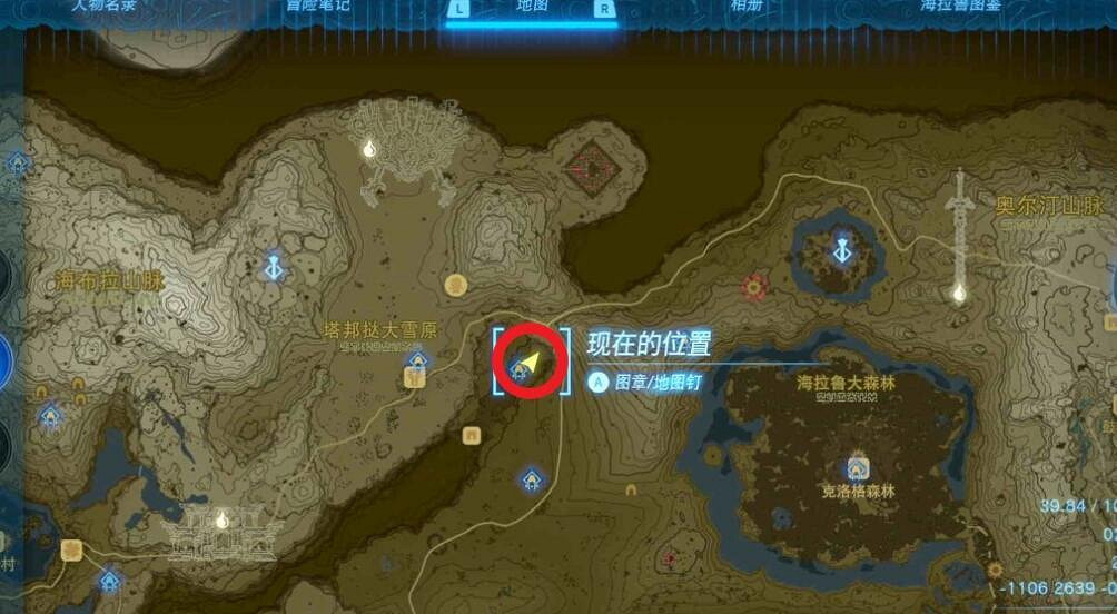 《塞爾達傳說王國之淚》母親女神像任務怎麽做？天空的白刃劍獲取流程