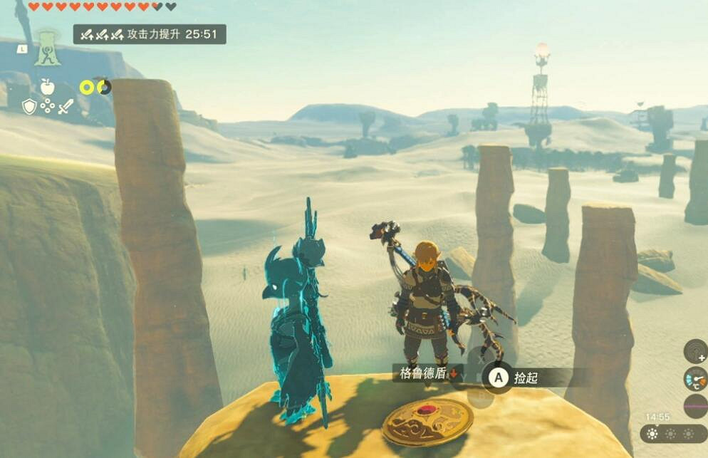 《塞爾達傳說王國之淚》七寶盾怎麽獲得？七寶盾獲取方法