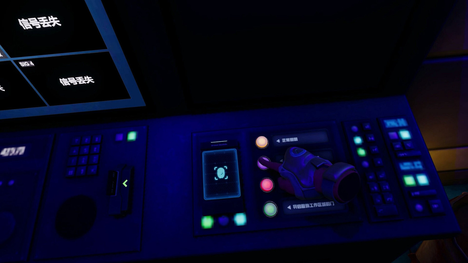 芒果TV《大偵探》官方授權VR遊戲上線 7月正式發售 芒果TV《大偵探》官方授權VR遊戲上線 7月正式發售