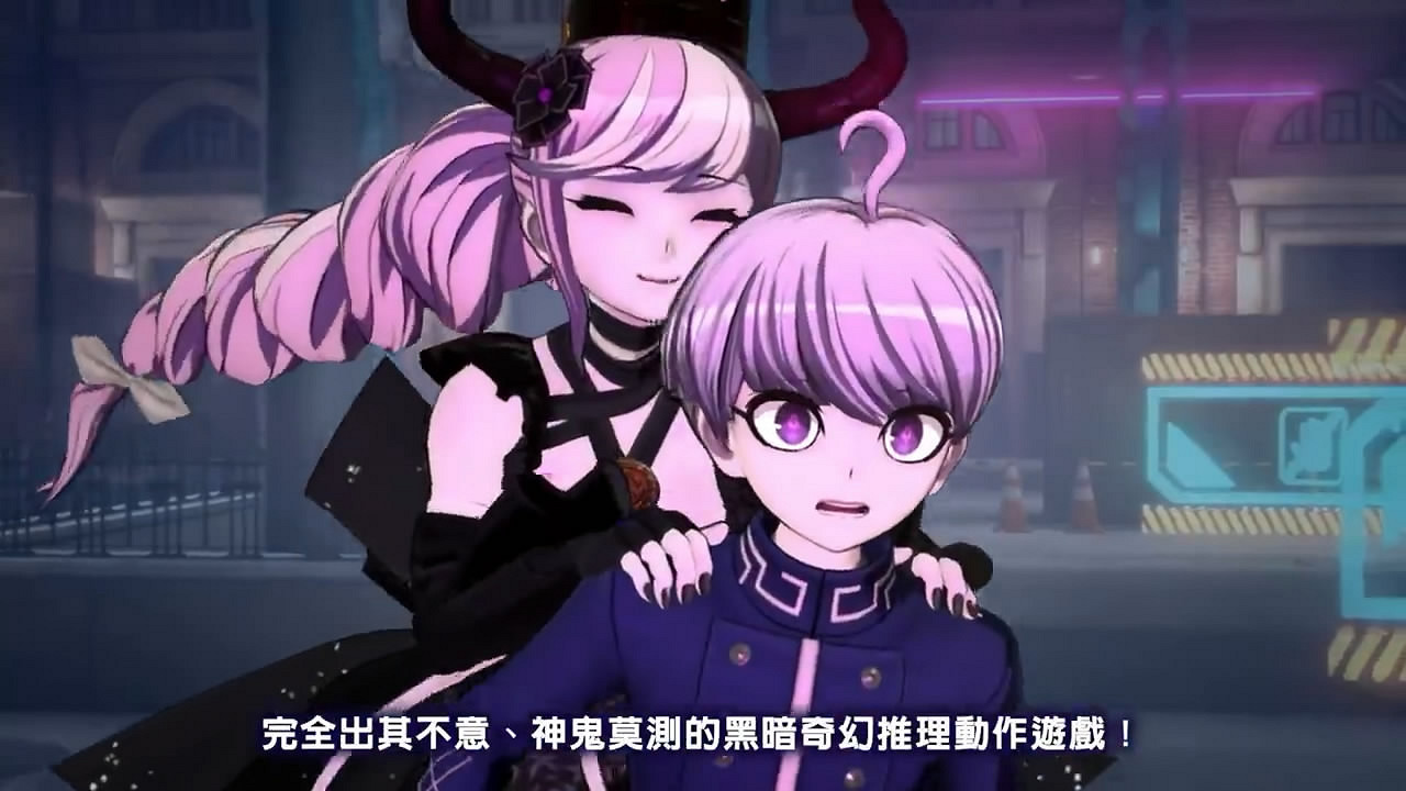 《超偵探事件簿:霧雨謎宮》Web CM“小死神篇”公布 《超偵探事件簿:霧雨謎宮》Web CM“小死神篇”公布