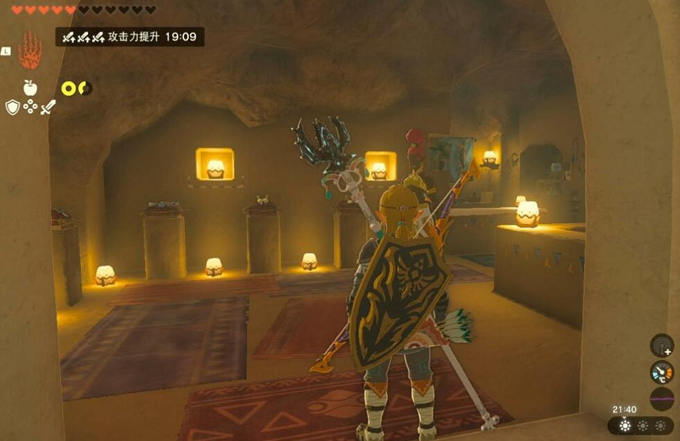 《塞爾達傳說王國之淚》七寶盾怎麽獲得？七寶盾獲取方法